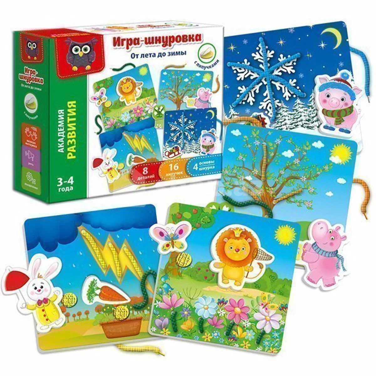 Развивающая игра Vladi Toys шнуровка с липучками, От лета до зимы foto