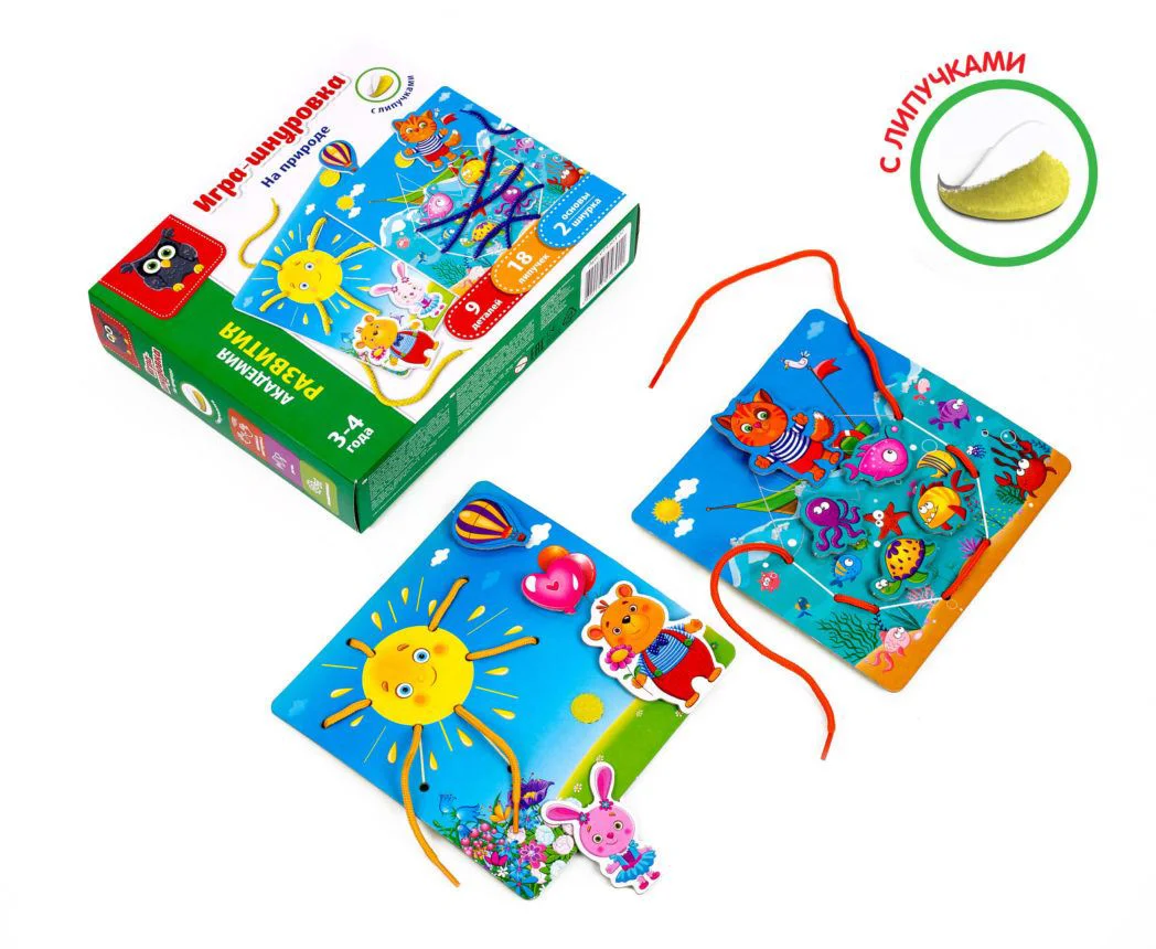 Joc de dezvoltare Vladi Toys cu siret si lipici, In Natura foto