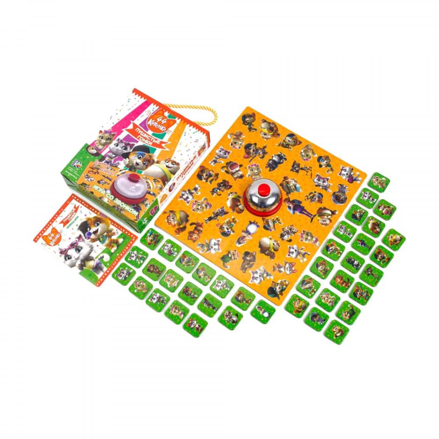 Joc de masa cu sonerie Vladi Toys Cursa pufosilor, 44 Pisoi
