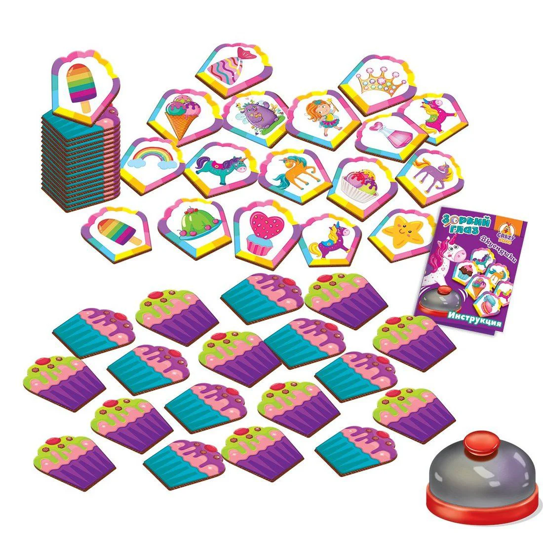 Joc de masa Vladi Toys cu sonerie, Observa primul, Delicii