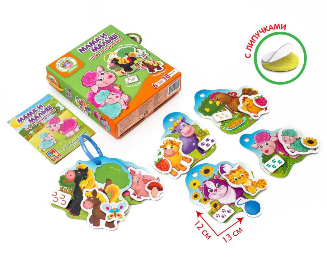 Joc de masa Vladi Toys cu lipici, Mama si puiul foto