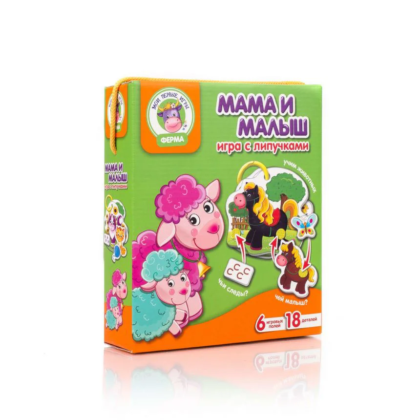 Joc de masa Vladi Toys cu lipici, Mama si puiul foto