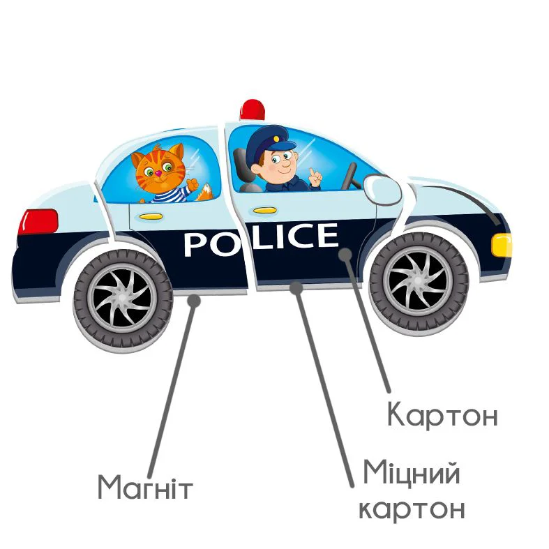 Joc de masa Vladi Toys Creaza-ti masina
