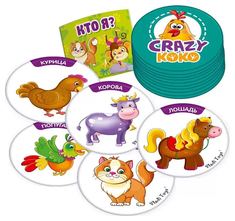 Joc de masa Vladi Toys Cine sunt eu?