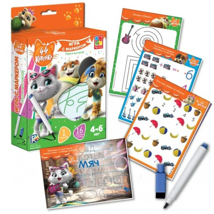 Joc educativ Vladi Toys Scrie si sterge cu marker, 44 Pisoiasi