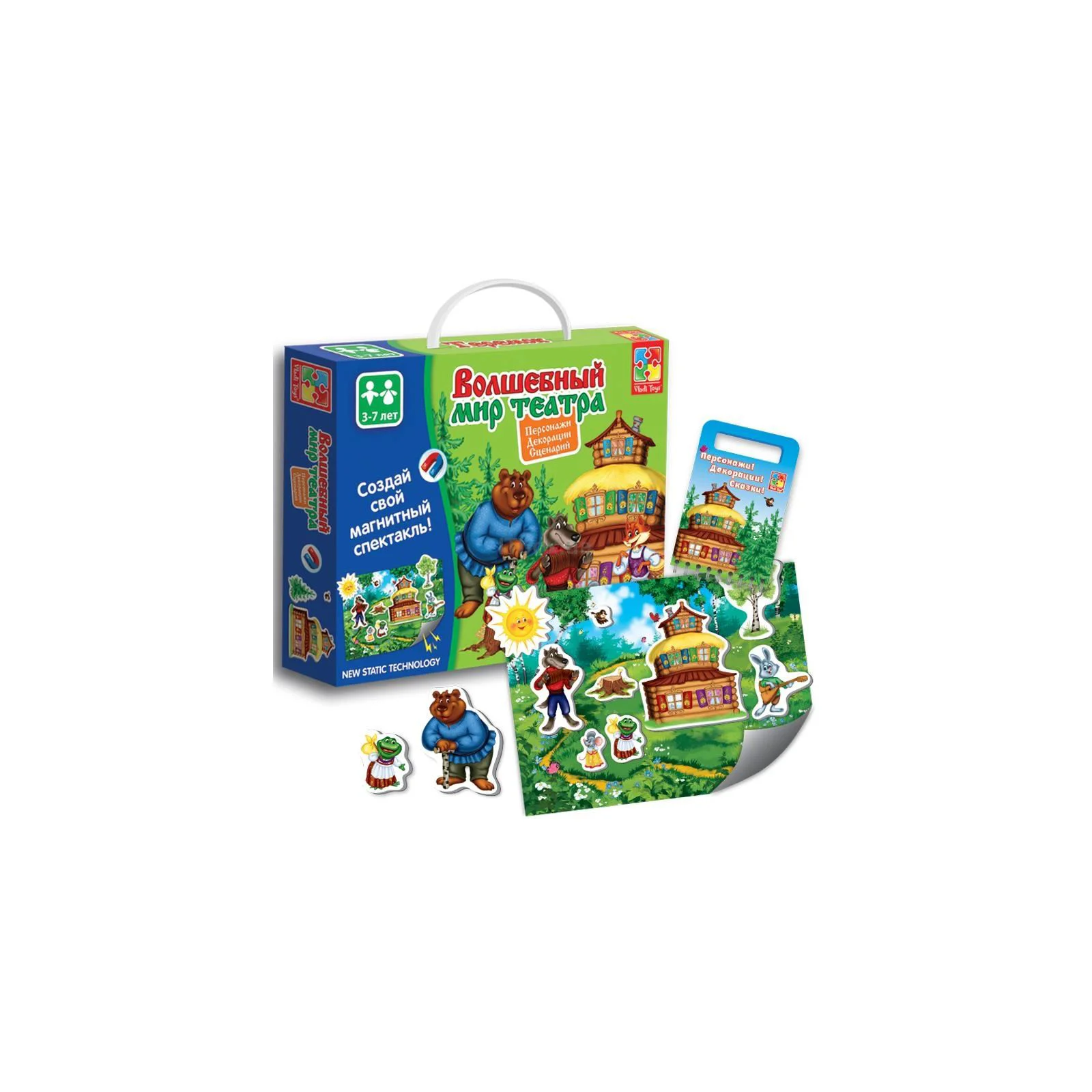Joc educativ Vladi Toys Casuta Iepurasului, Lumea magica a teatrului
