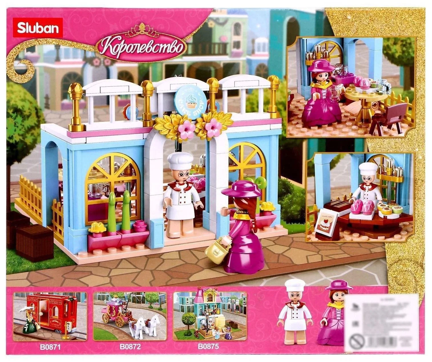 Constructor Sluban Girls Dream Brutarie foto