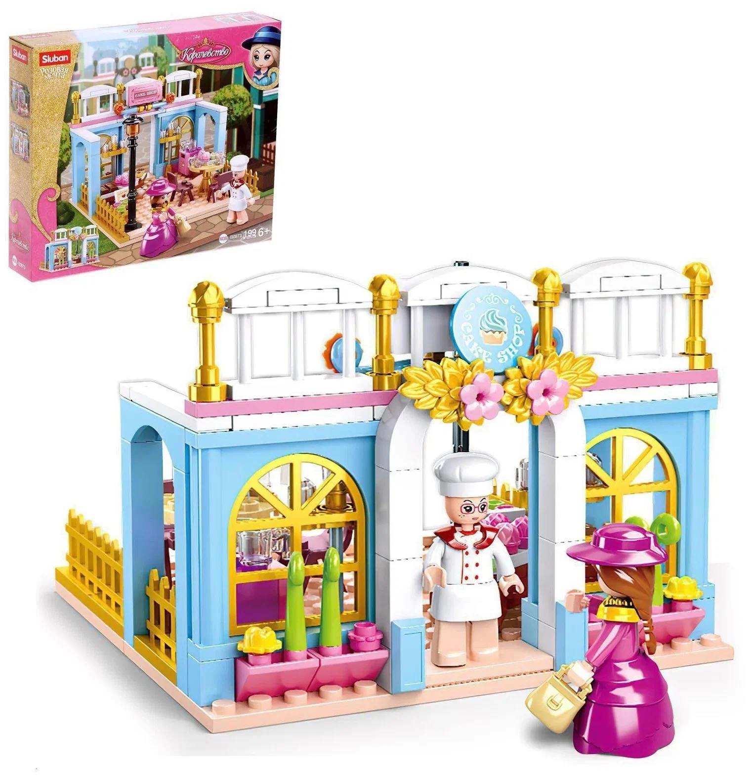 Constructor Sluban Girls Dream Brutarie foto