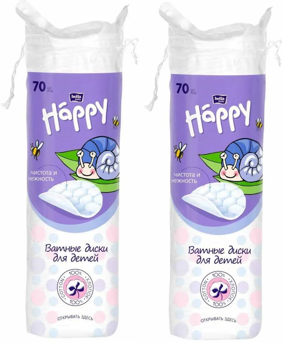 Dischete din bumbac Bella Happy, 70 bucati