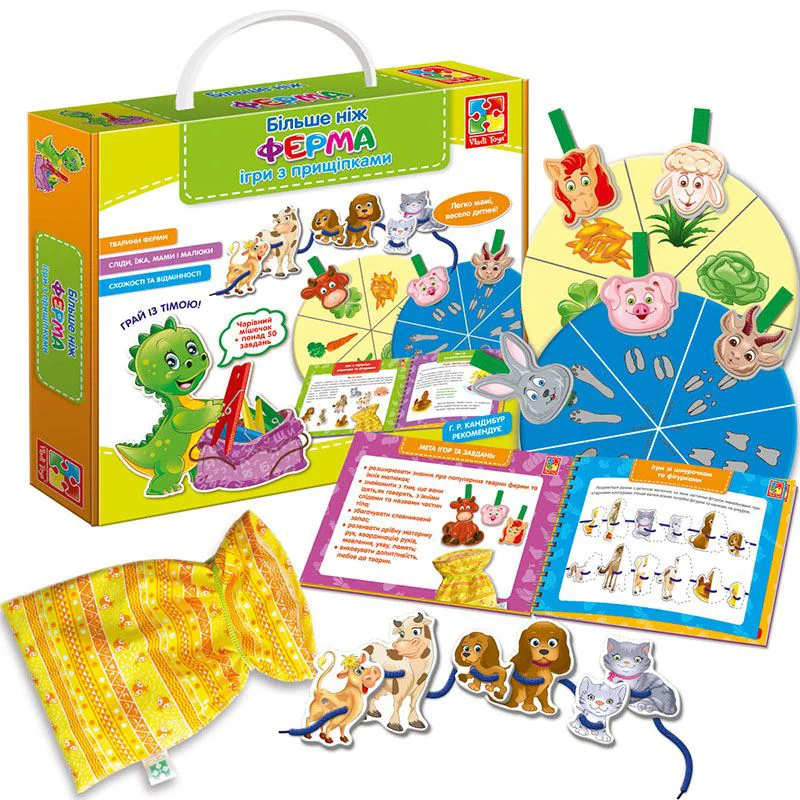Joc cu clame Vladi Toys Ferma foto