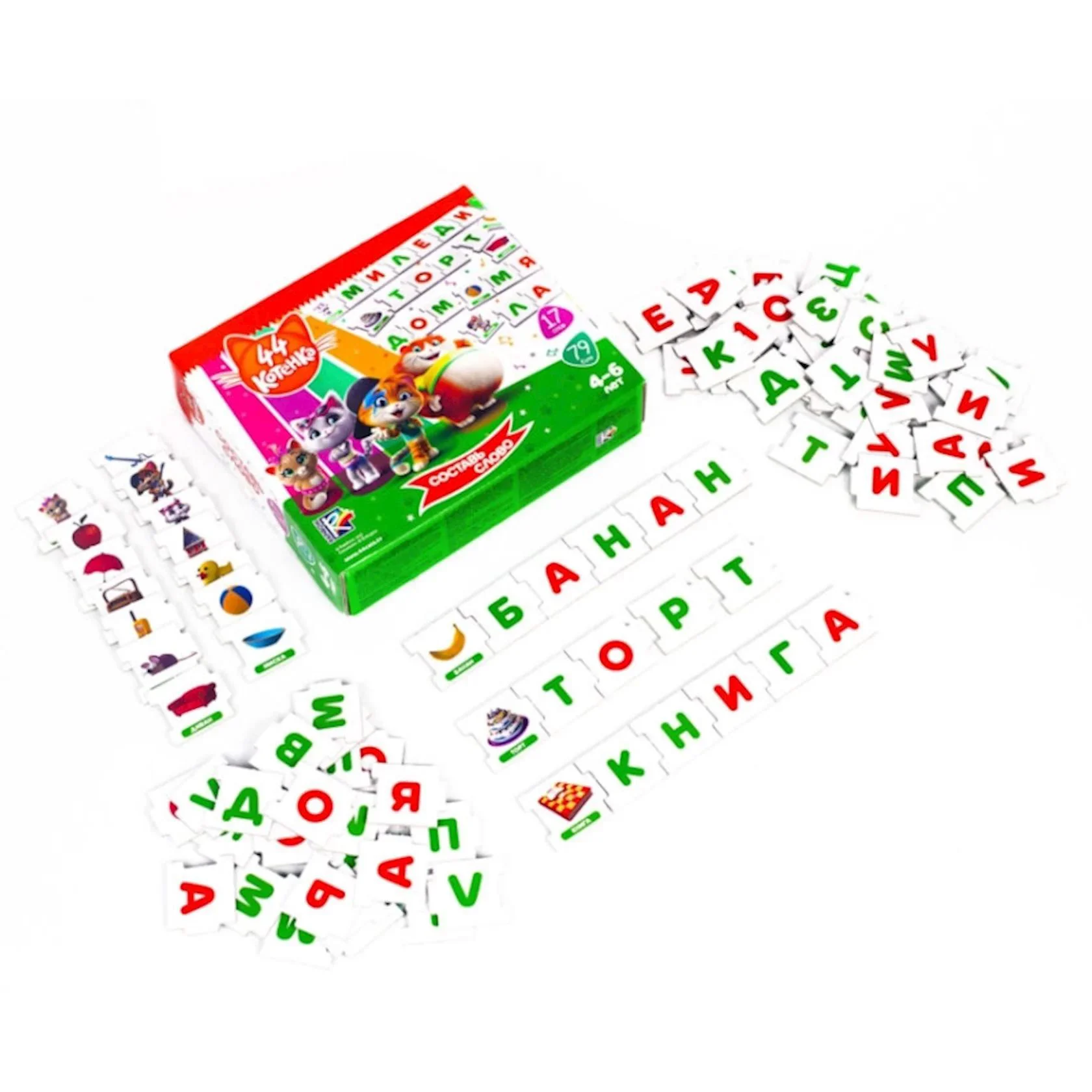 Joc educativ Vladi Toys 44 Pisoi, Cuvinte