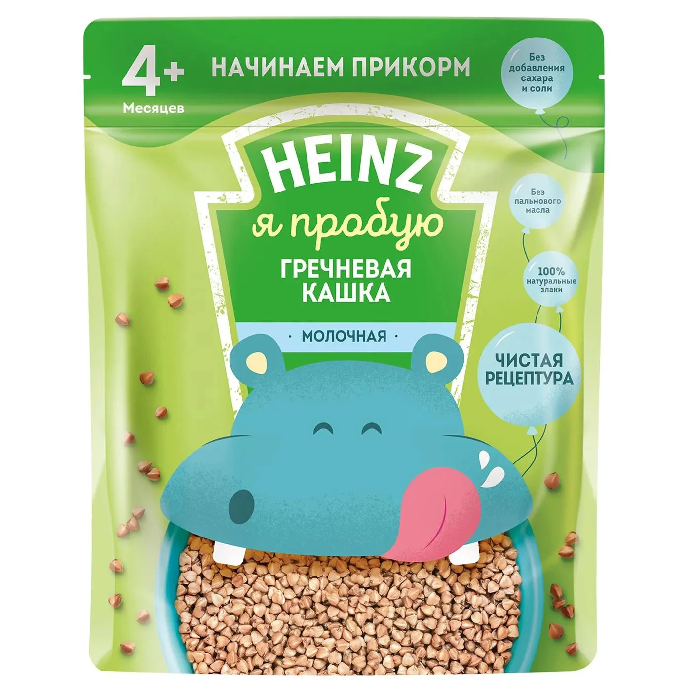 Terci de hrisca cu lapte Heinz (4+ luni), 180 g foto