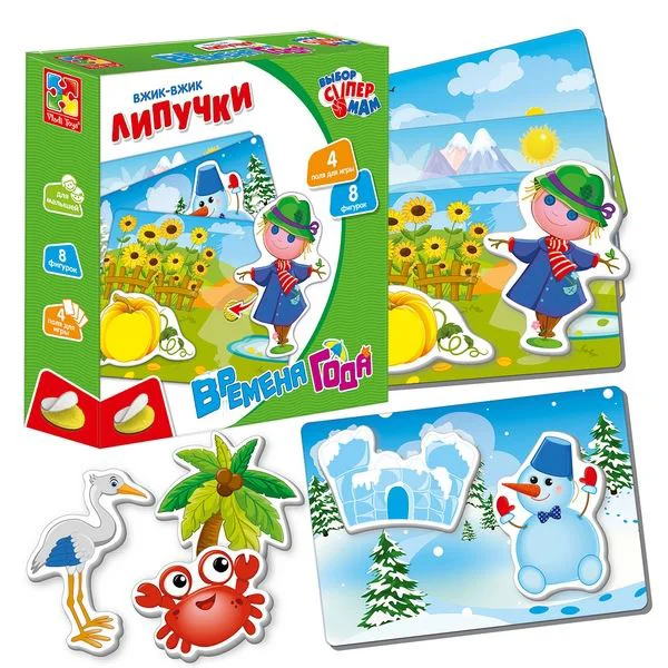 Настольная игра с липучками Vladi Toys Времена года foto