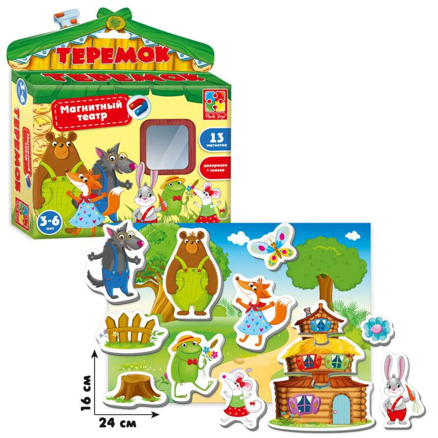 Joc de teatru magnetic Vladi Toys Casuta din povesti