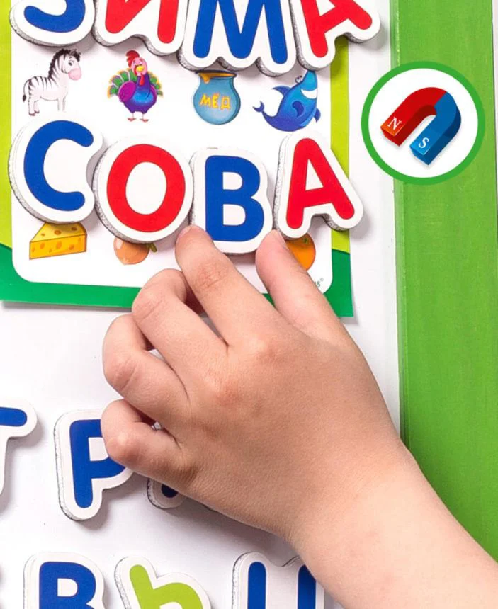 Joc educativ Vladi Toys Alfabetul Magnetic foto