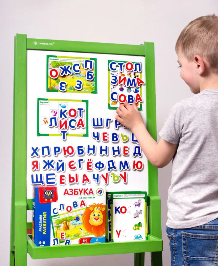 Joc educativ Vladi Toys Alfabetul Magnetic foto