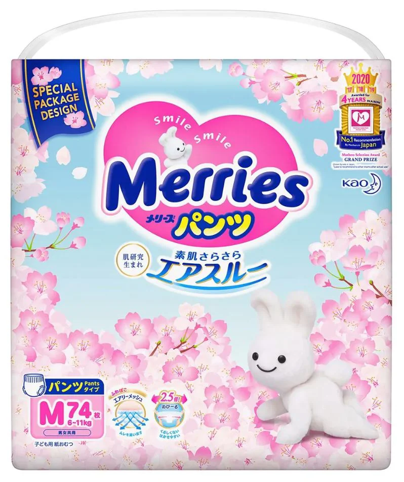 Chilotei Merries Sakura marimea M (6-11 kg), 74 buc. foto