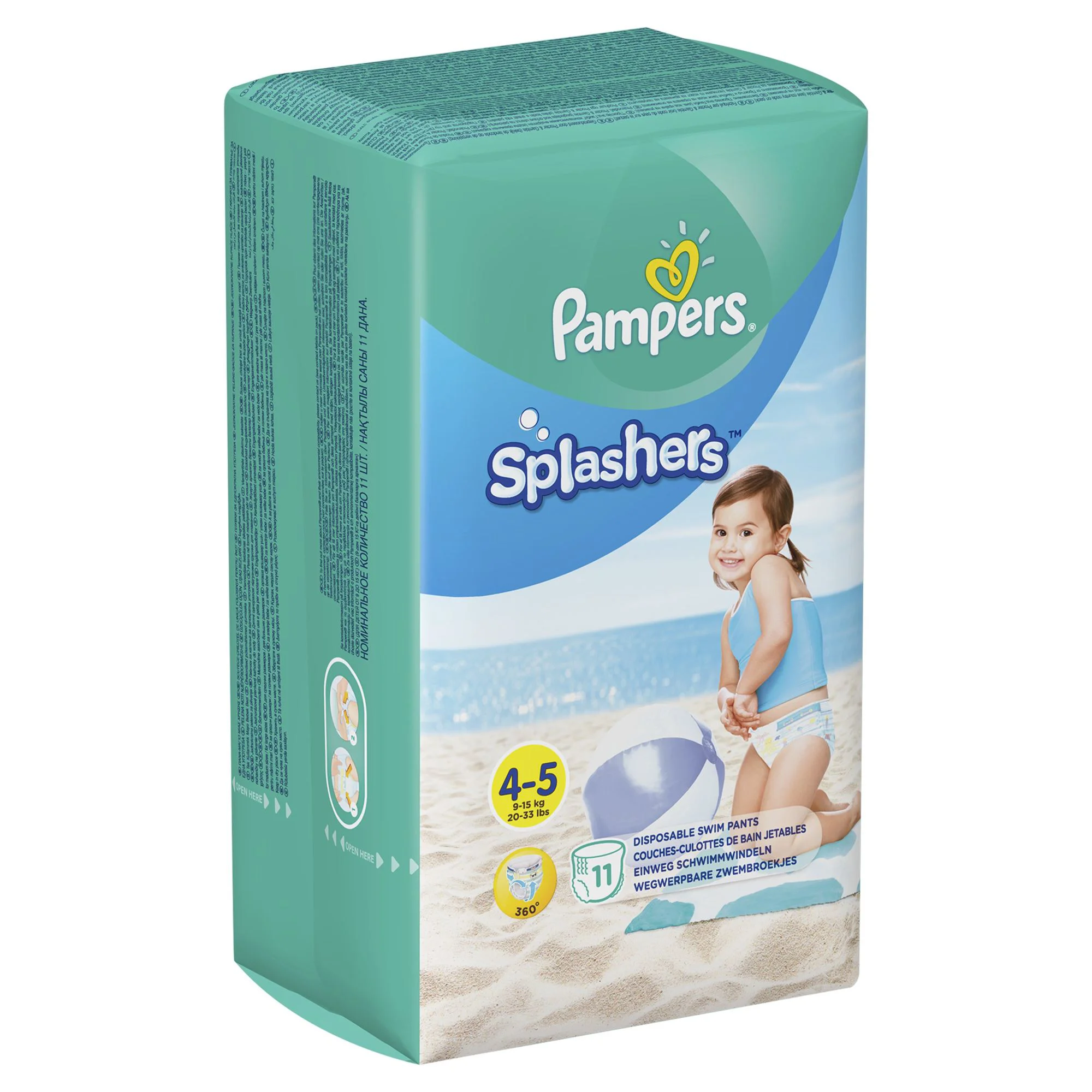 Chilotei pentru apa Pampers Splashers Maxi (9-15 kg), 11 buc.