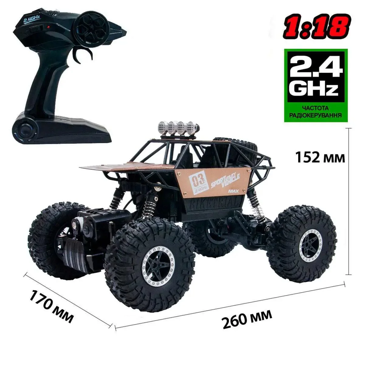 Masina cu telecomanda Sulong Toys Off-Road Crawler Super Speed