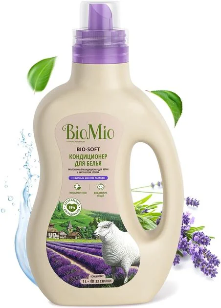 Balsam pentru rufe BioMio cu lavanda, 1000 ml foto