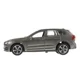 Инерционная машина Technopark VOLVO XC60 R-Design, 1:32