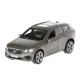 Инерционная машина Technopark VOLVO XC60 R-Design, 1:32