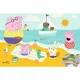 Puzzle Trefl Ziua Peppei Pig, 24 piese Super Maxi foto