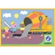 Puzzles Trefl 10 in 1 Intalneste-o pe Peppa Pig foto