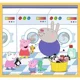Puzzles Trefl 10 in 1 Intalneste-o pe Peppa Pig foto