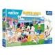 Puzzles Trefl Mickey in parcul de distractii, 24 piese Super Maxi foto