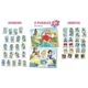 Puzzle Educa 4 in 1 Printesele Disney Superpack foto
