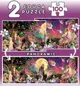 Puzzle Educa 2 in 1 Zana Triptych, 100 piese