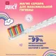 Periuta de dinti Splat Juicy Lab Unicorn Magic (5+ ani)