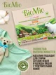 Detergent ecologic BioMio pentru rufe colorate, 1500 g foto