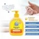 Sapun lichid Ушастый Нянь cu pantenol si betaina, 300 ml