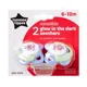 Suzeta ortodontica din latex Tommee Tippee Night Time Pasari (6-12 luni), 2 buc. foto