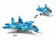 Constructor Sluban Model Bricks Su-27 Fighter 2 in 1 foto