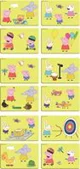 Puzzle magnetic Trefl Fericita Peppa