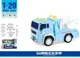 Masinuta Wenyi Autospeciala Camion de demolare, cu lumini si sunet foto