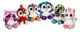 Jucarie moale Glitter Motsu Animalute, 30 cm foto