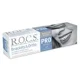 Зубная паста ROCS Pro Brackets & Ortho, 135г