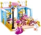 Constructor Sluban Girls Dream Brutarie foto