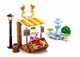 Constructor Sluban Girls Dream Magazin de fructe foto