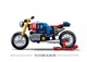 Конструктор Sluban Model Bricks Мотоцикл