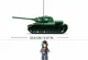 Constructor Sluban Model Bricks, T34-85 Tanc foto