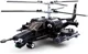 Constructor Sluban Model Bricks, Ka-50 Black Shark foto