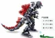 Constructor Sluban King of the Monsters, Godzilla foto
