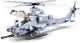 Constructor Sluban Model Bricks, Elicopter de atac foto