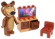 Set de constructie Simba Masa si Ursul
