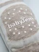 Защитные наколенники для младенцев BabyJem Beige